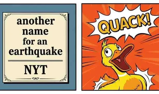 another-name-for-an-earthquake-nyt